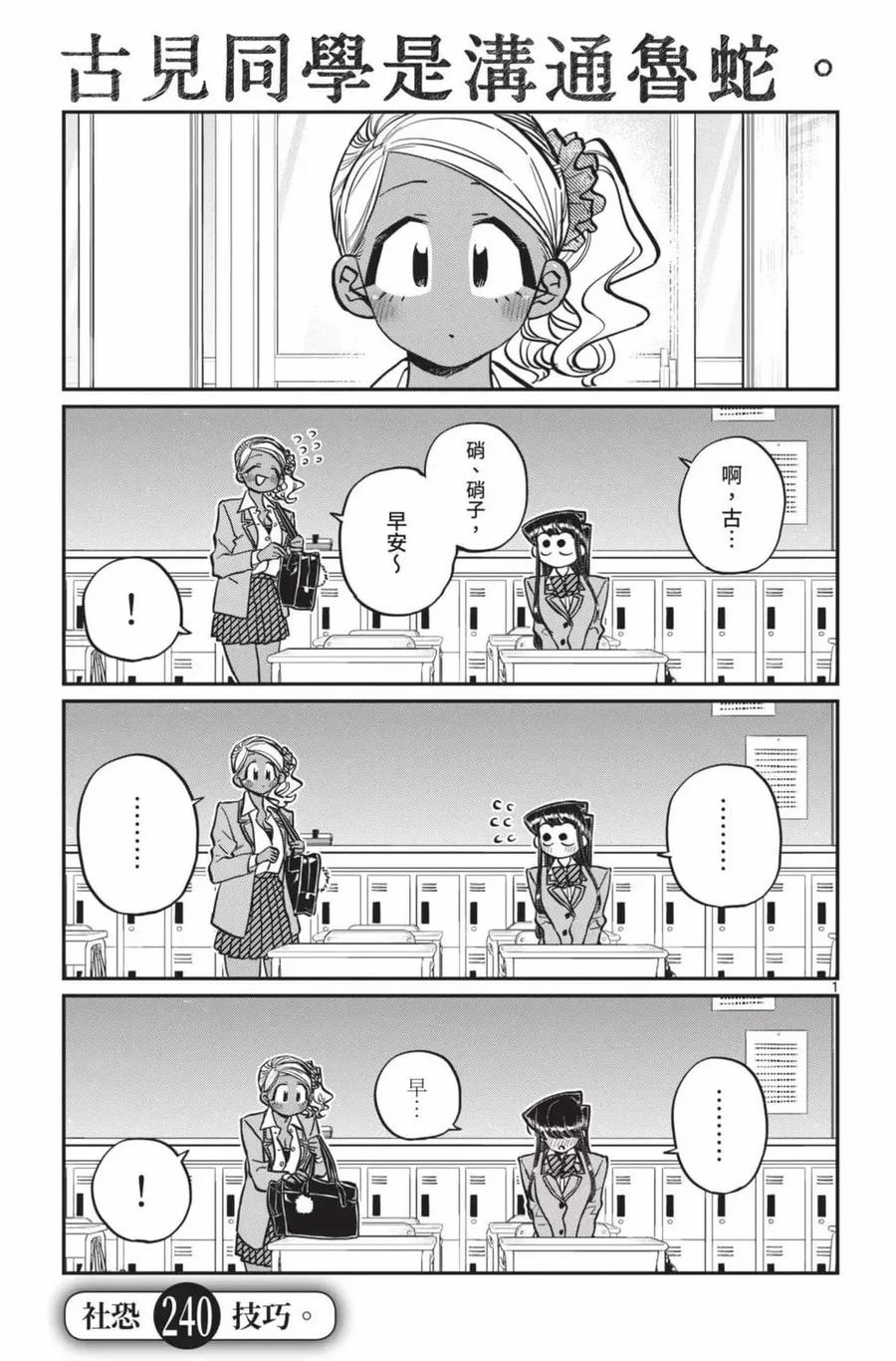 76.jpg