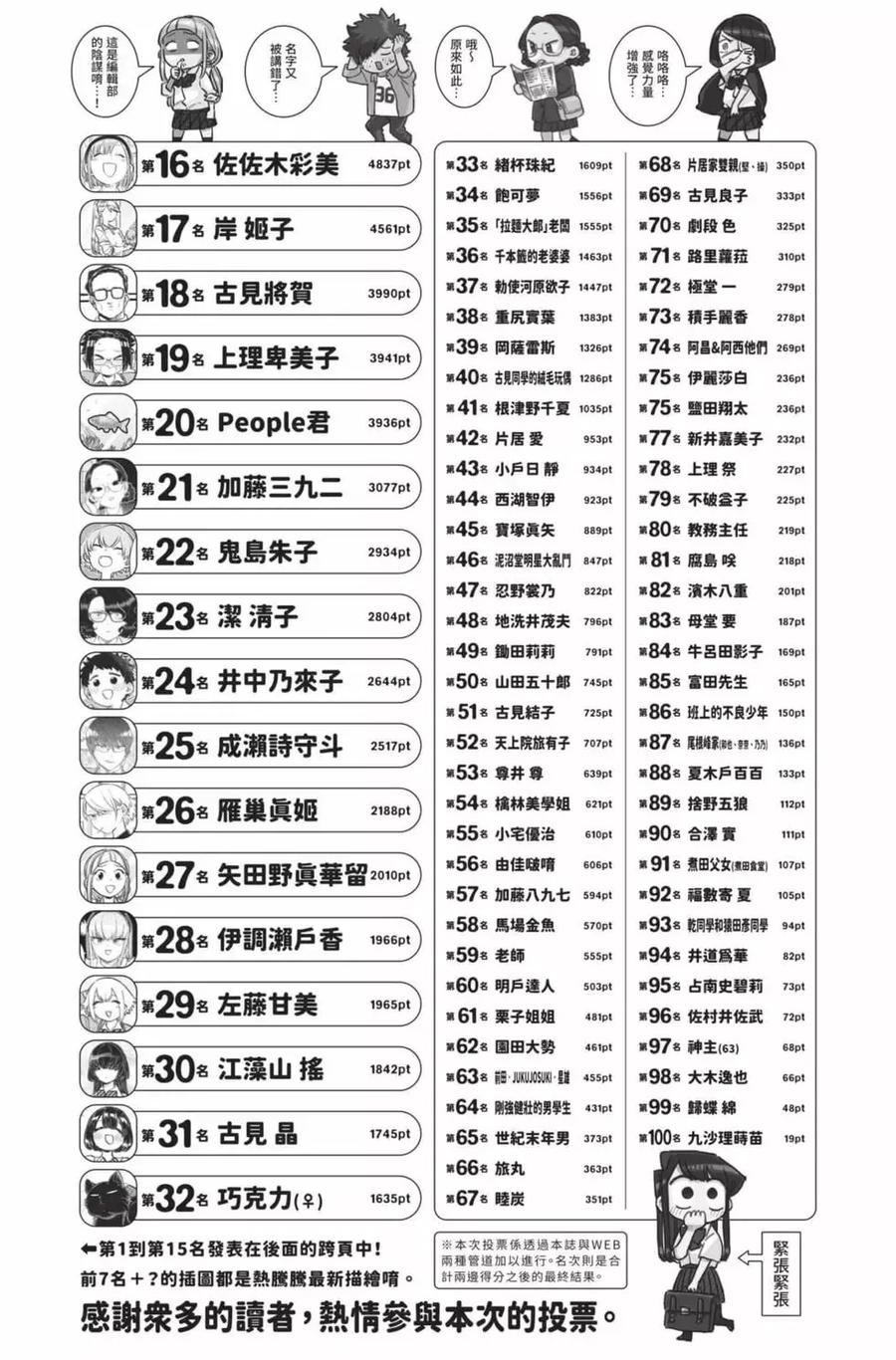 188.jpg