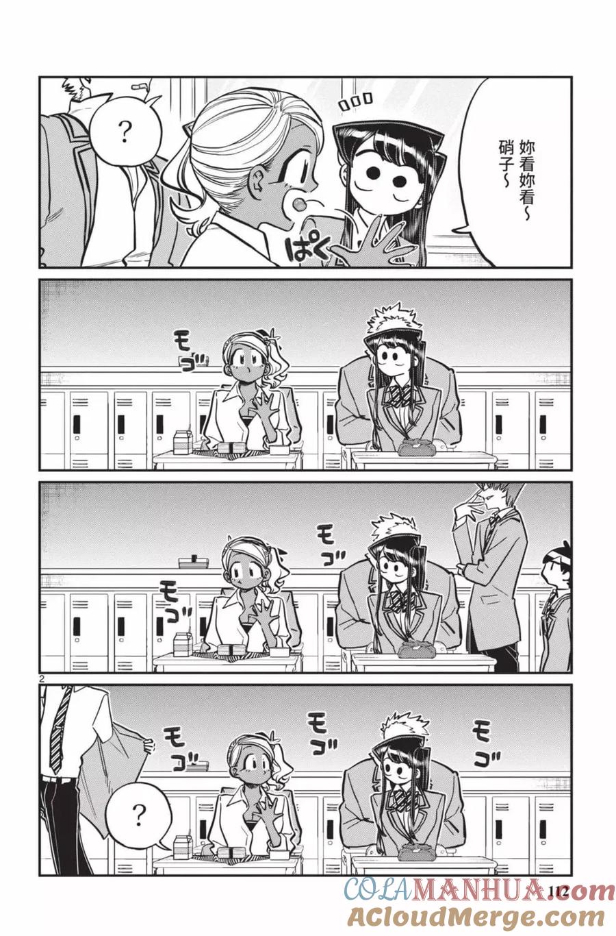 113.jpg