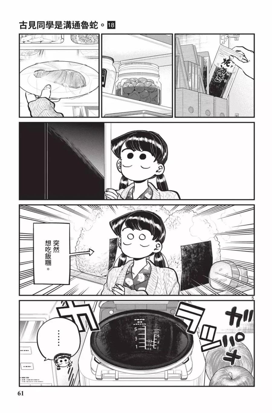 62.jpg