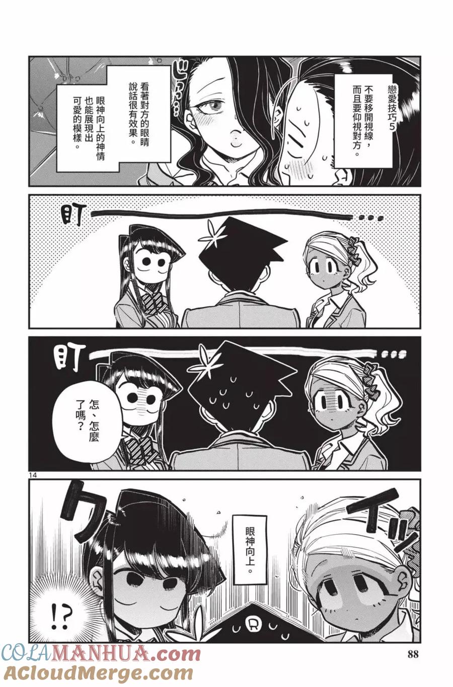 89.jpg