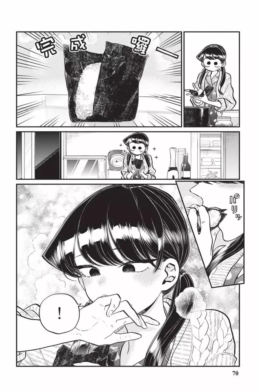 71.jpg
