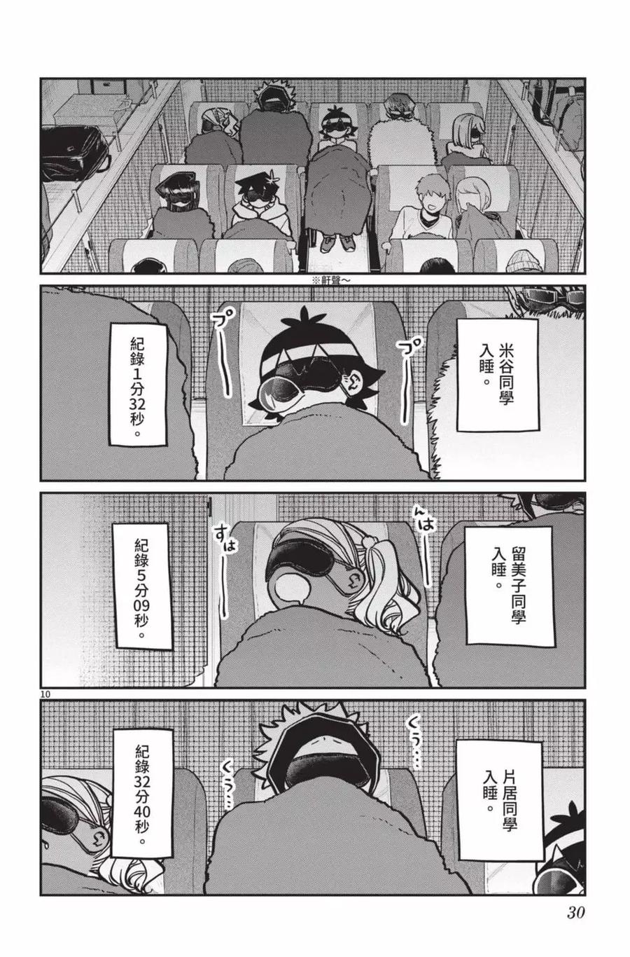 31.jpg
