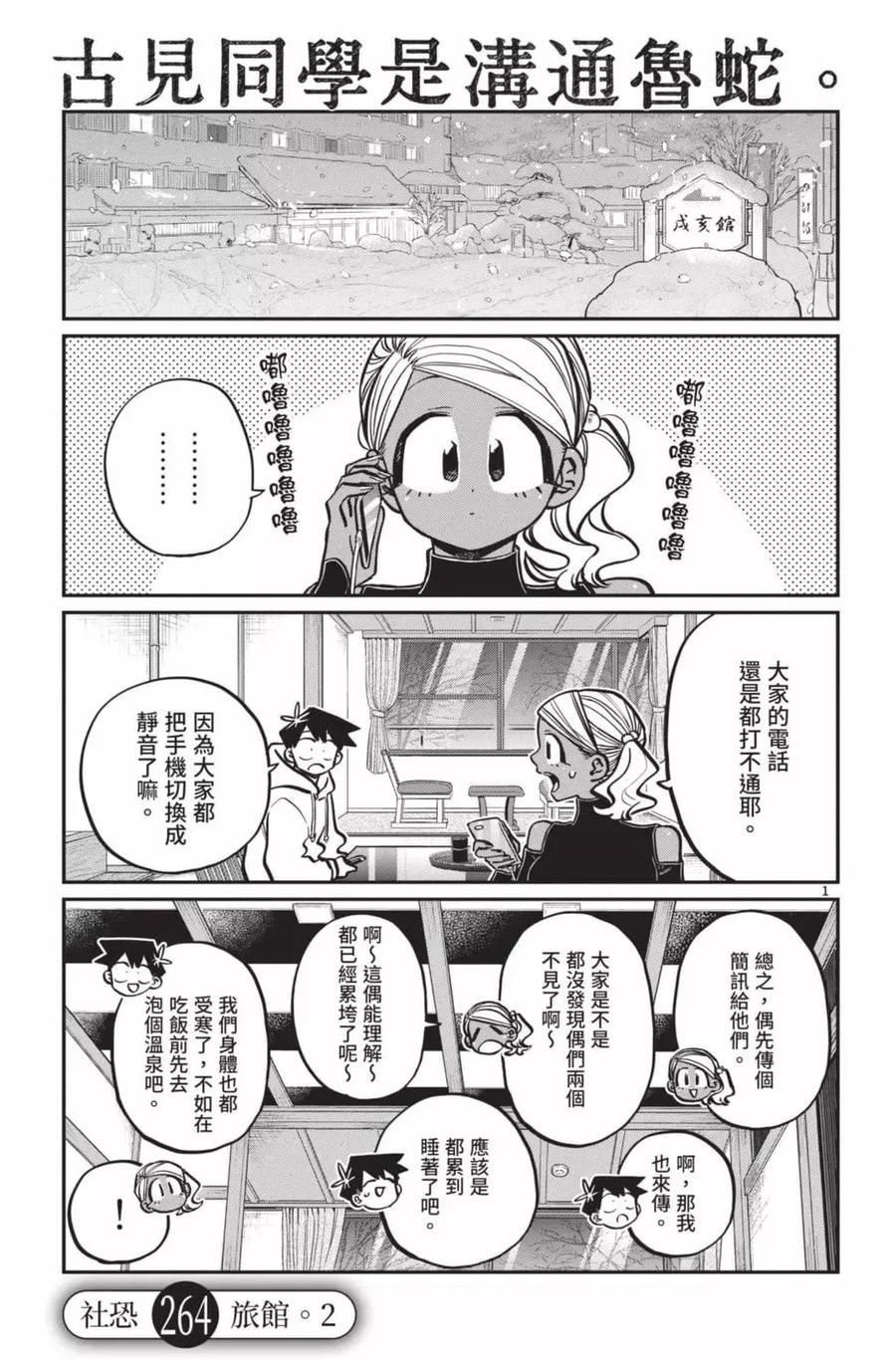 96.jpg