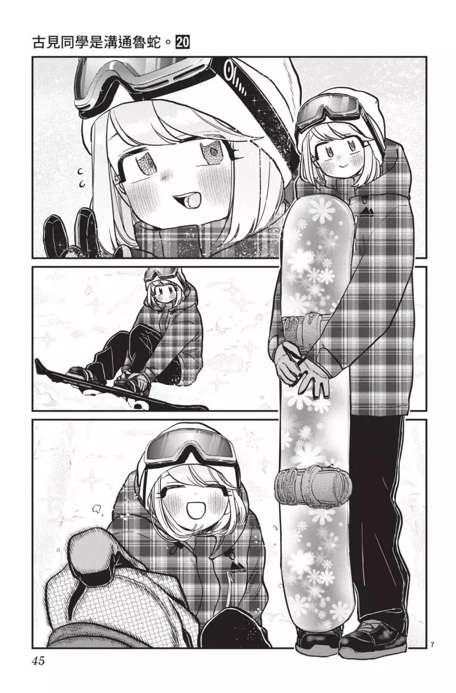 46.jpg