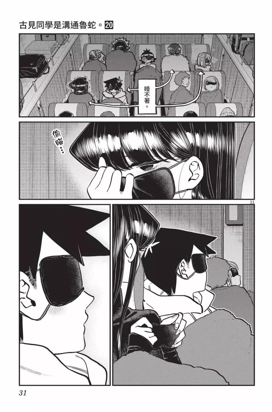 32.jpg