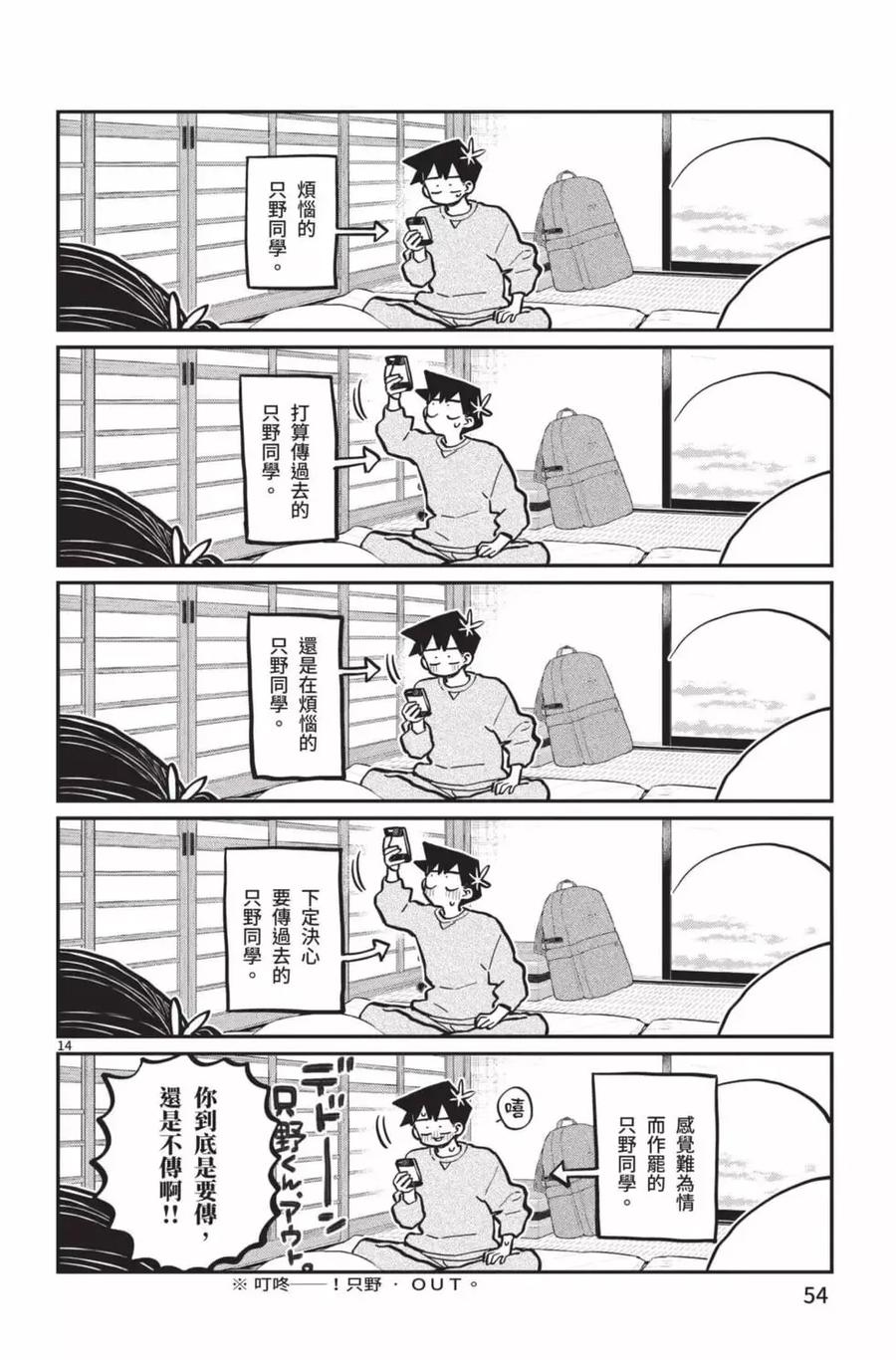 55.jpg