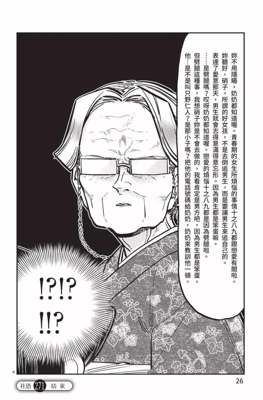 27.jpg