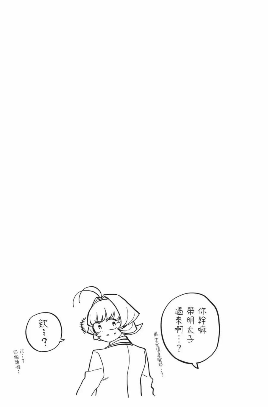 116.jpg