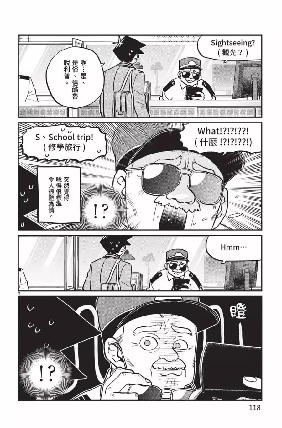 119.jpg