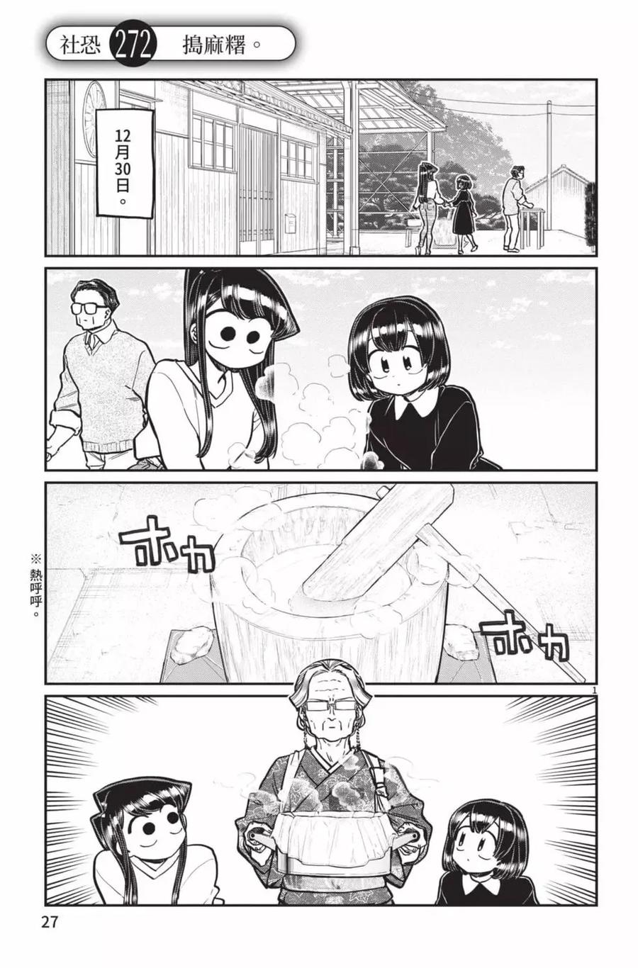 28.jpg