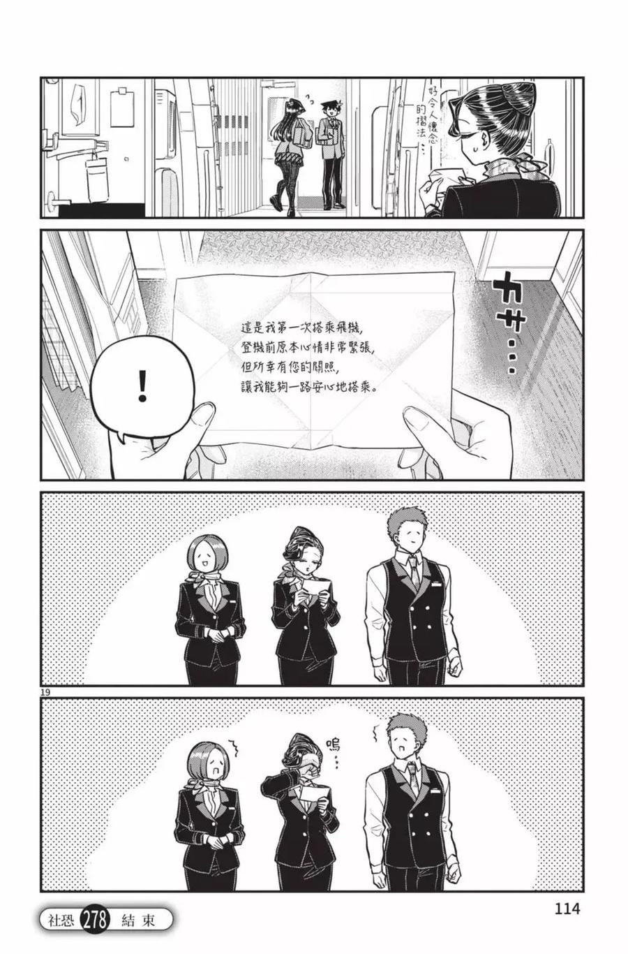 115.jpg