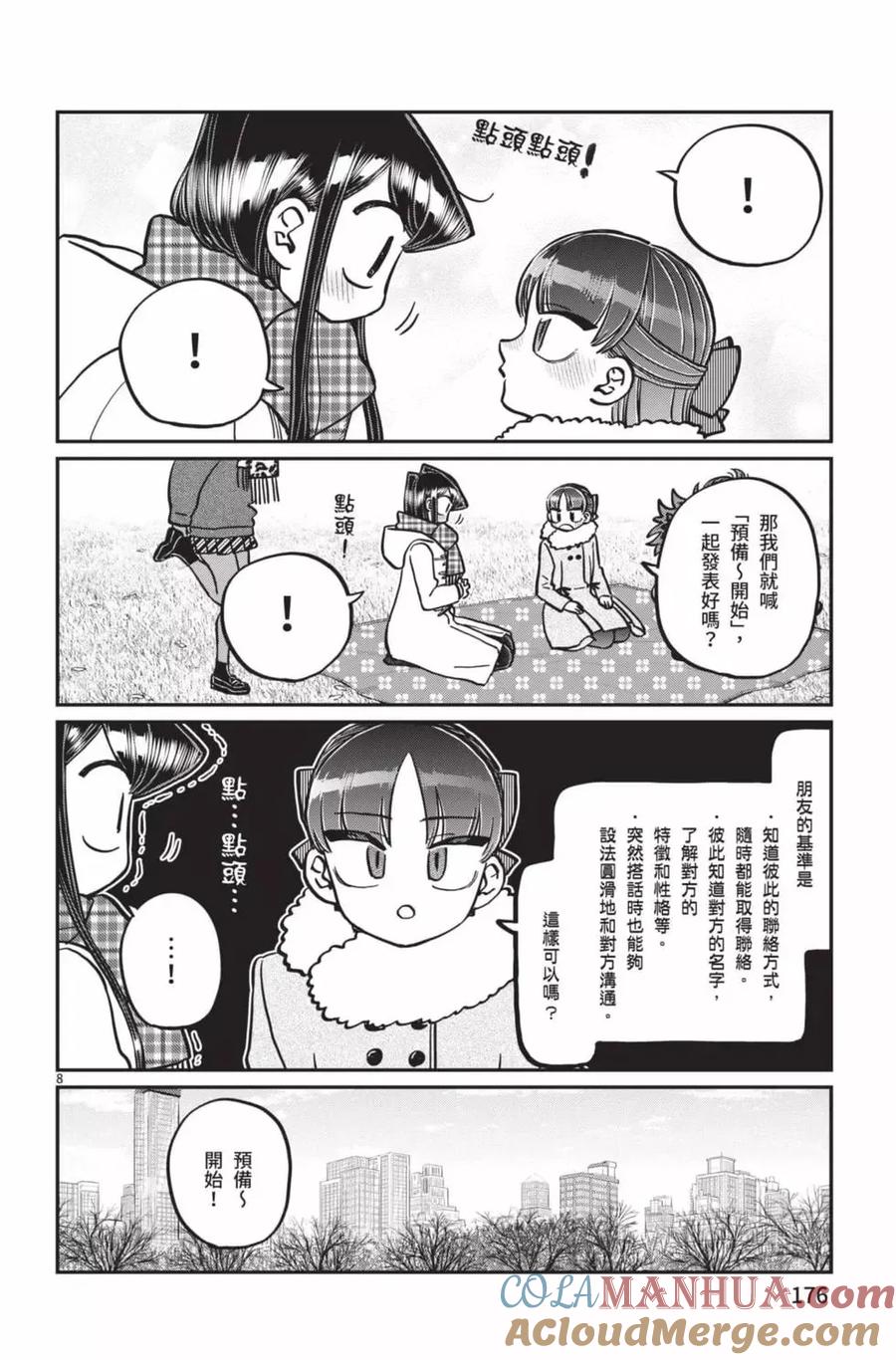 177.jpg