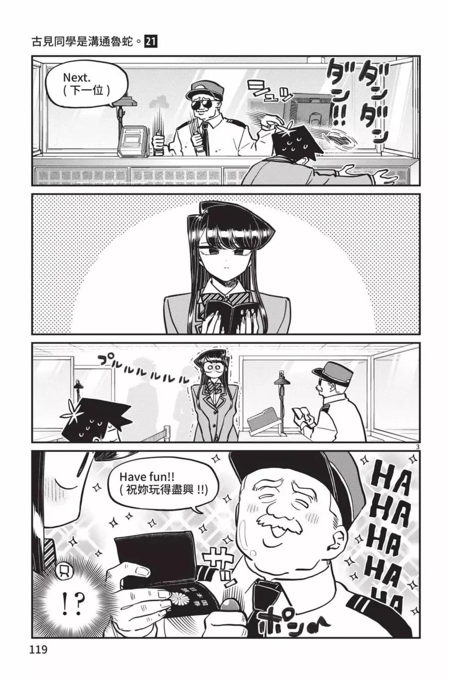 120.jpg