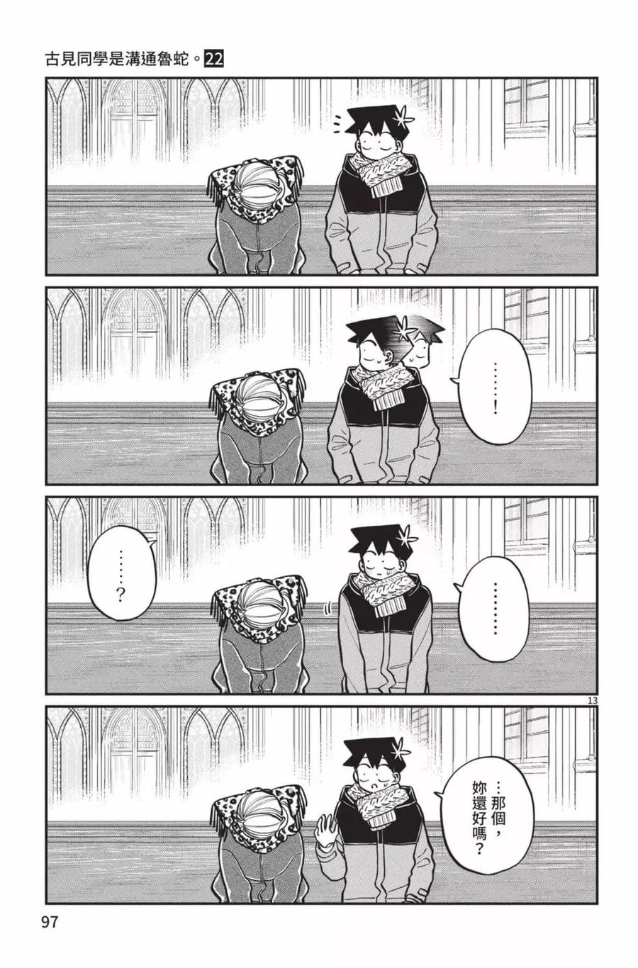 98.jpg