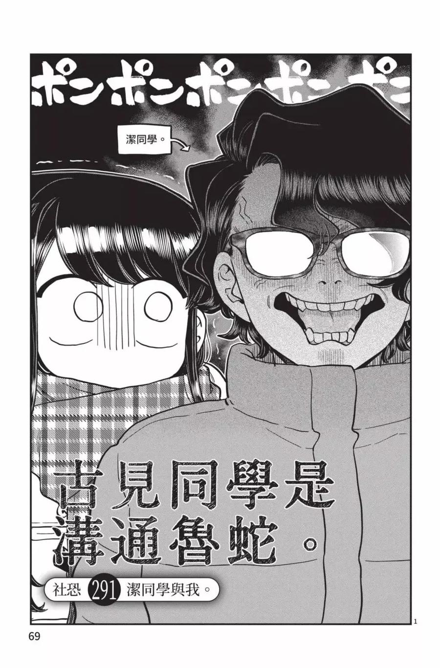 70.jpg
