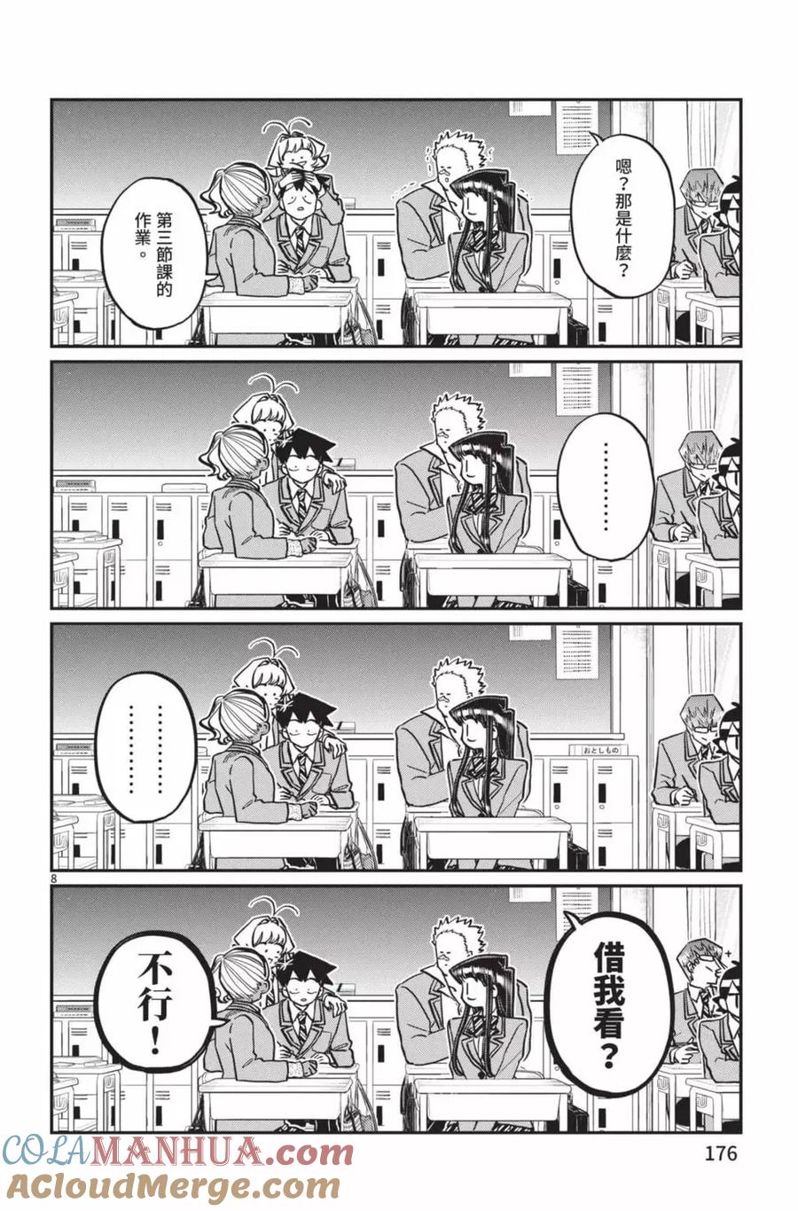 177.jpg