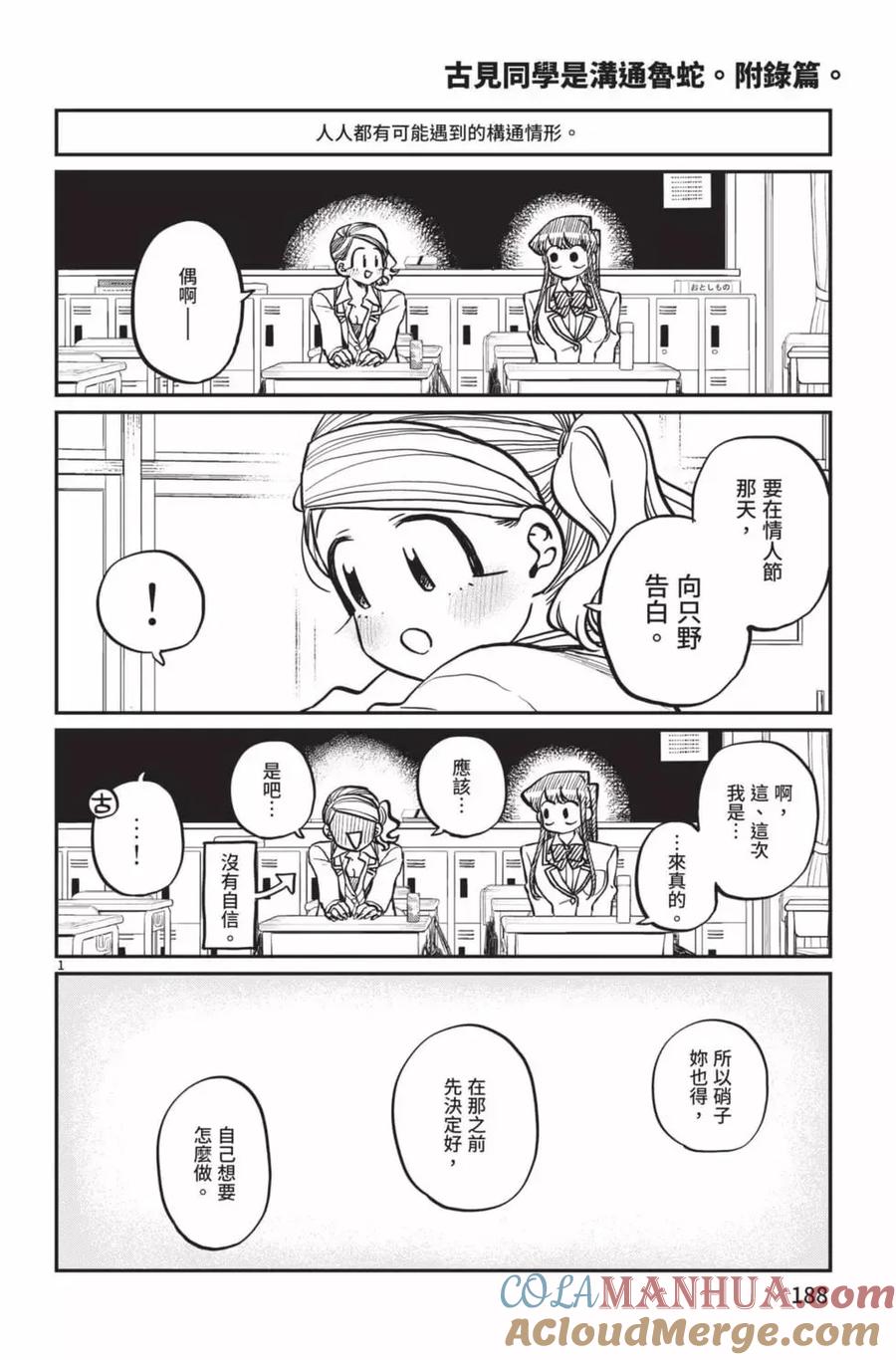 189.jpg