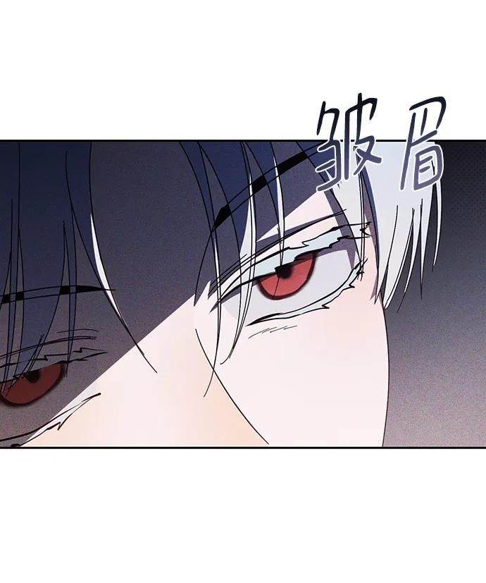 第25话-成为顶流男团的忙内-Kang seoul,mattgom（第2张）