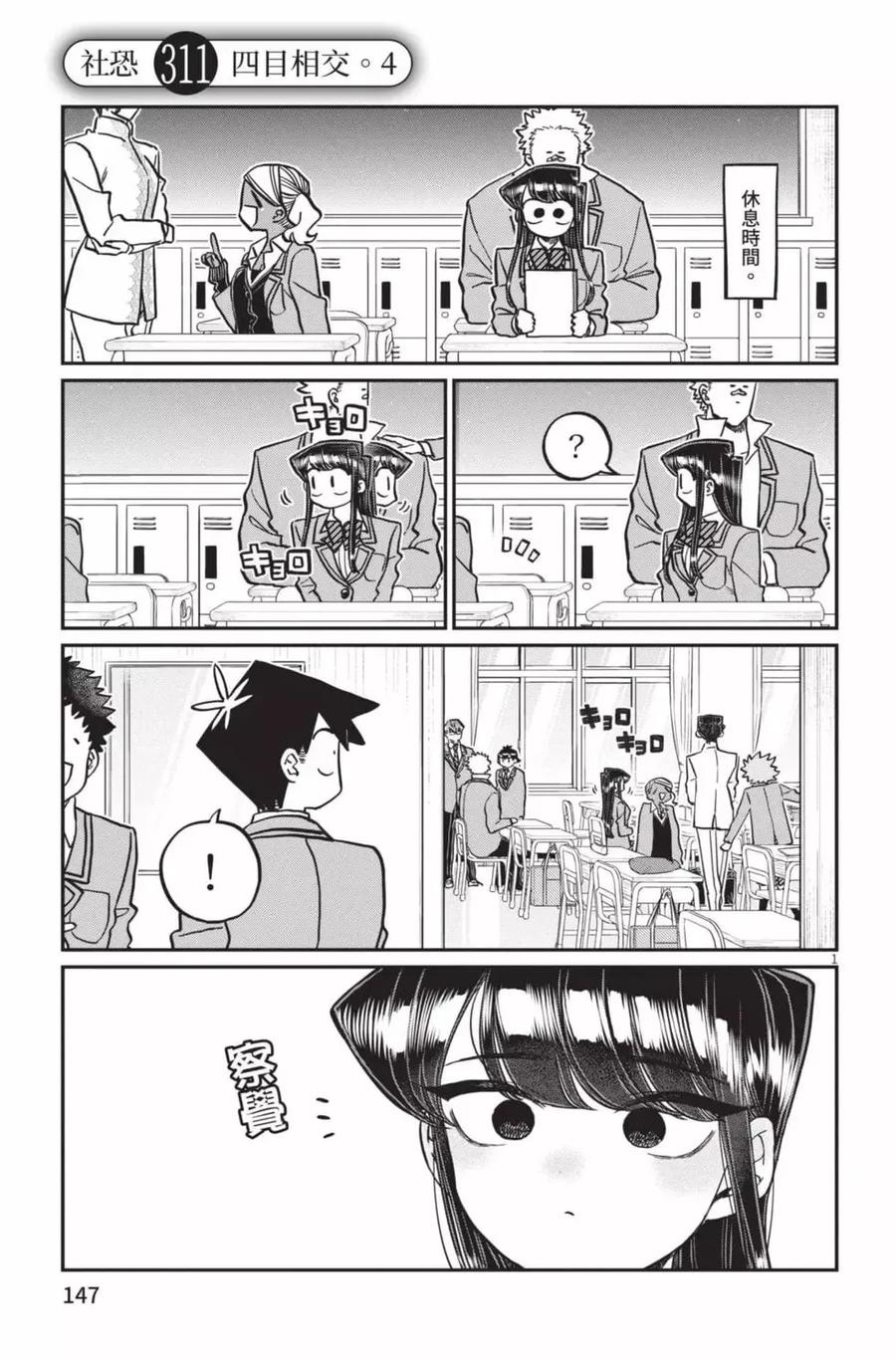 148.jpg
