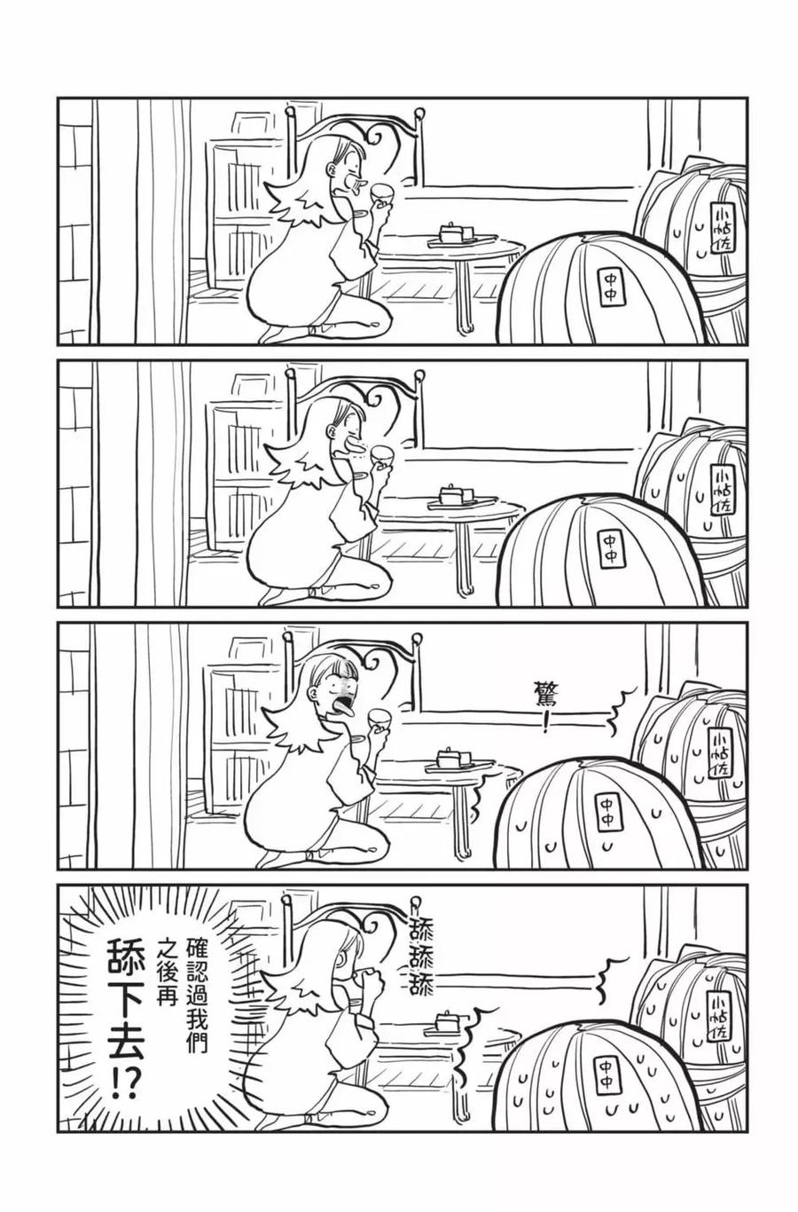 168.jpg