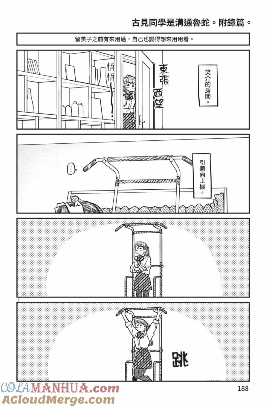 189.jpg