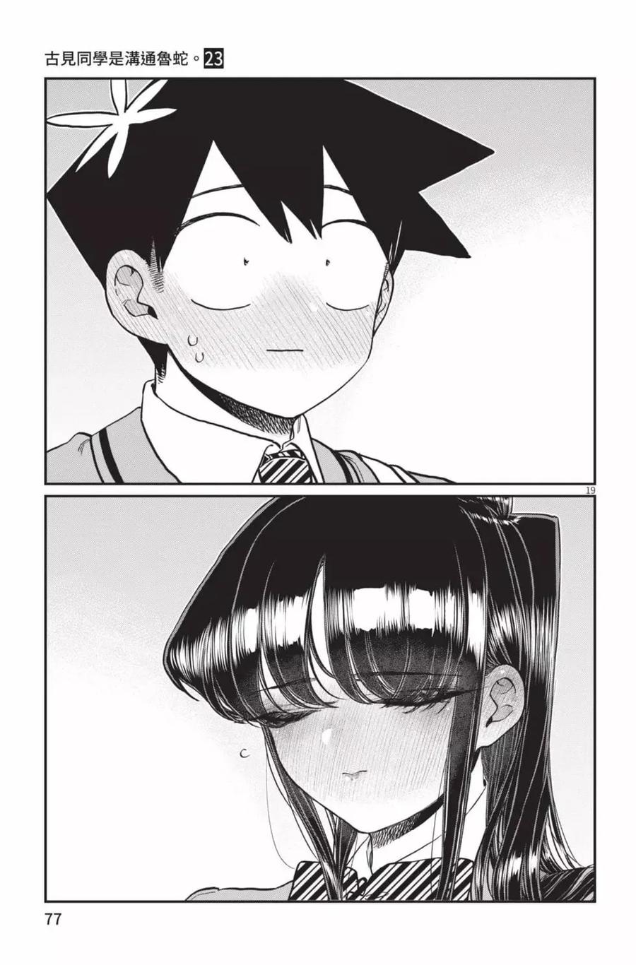 78.jpg