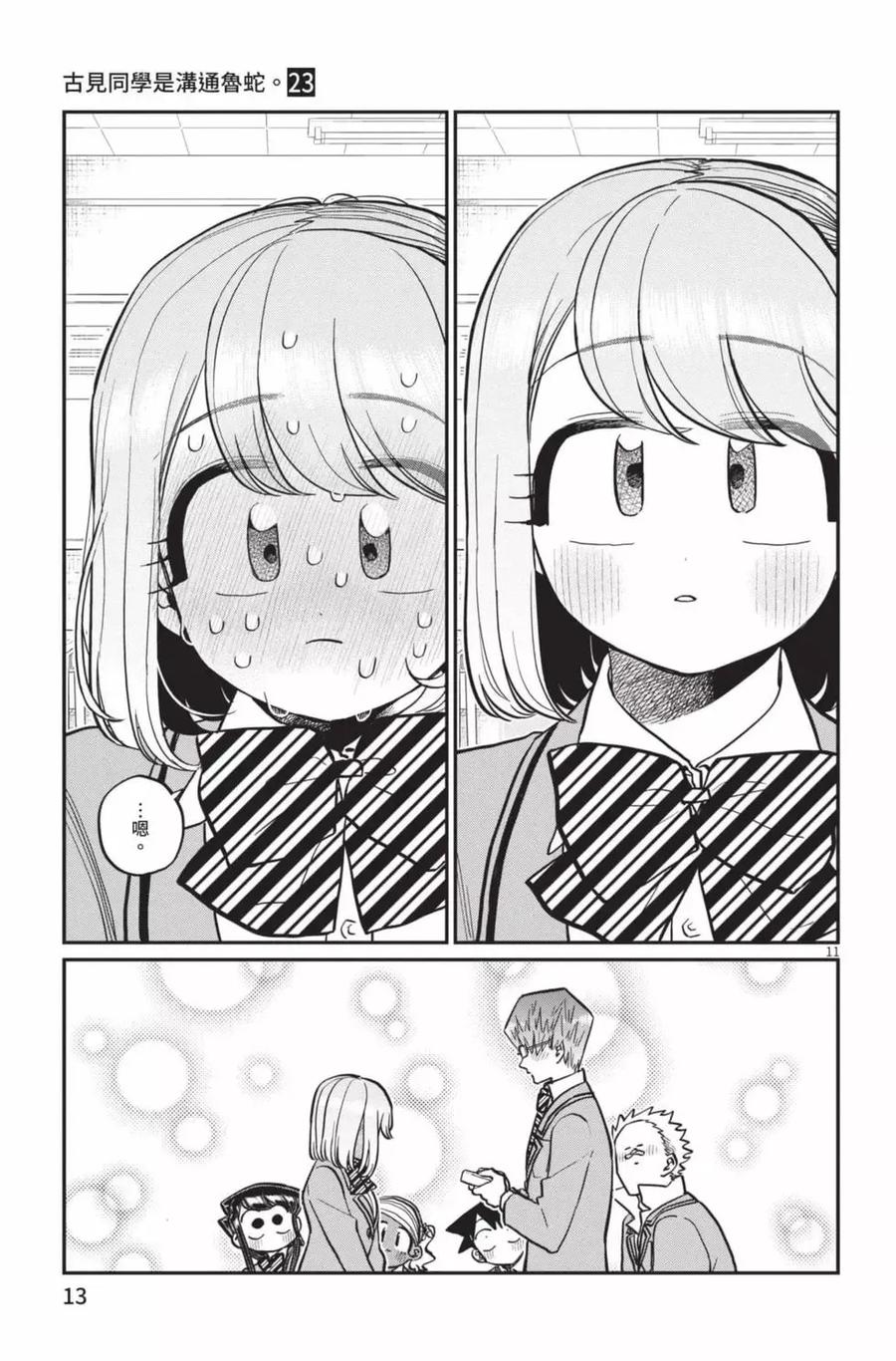 14.jpg