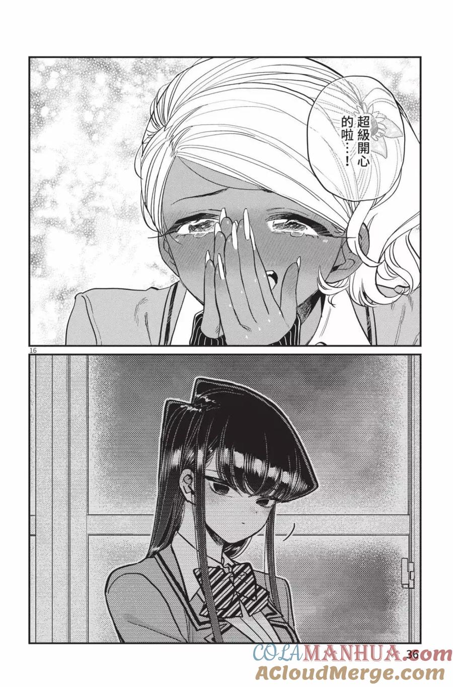 37.jpg