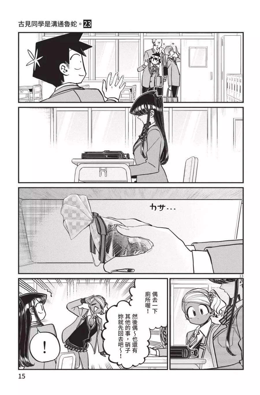 16.jpg