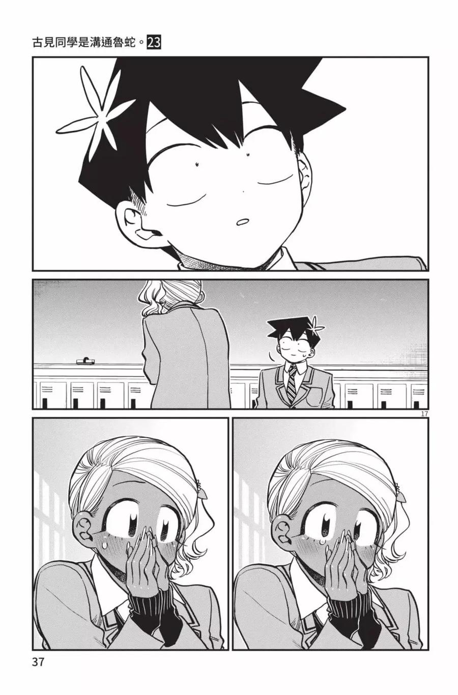 38.jpg