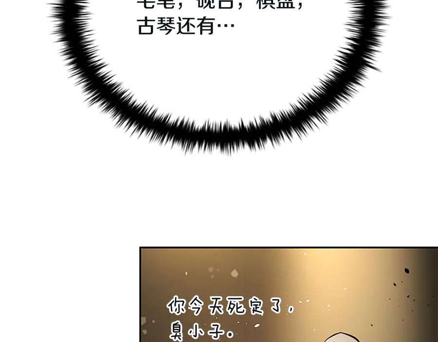 207.jpg