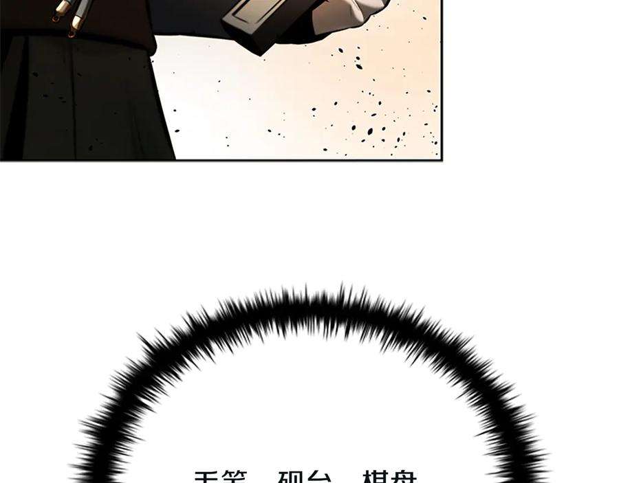 206.jpg