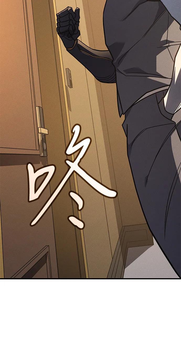 第53话-以王之力重生-SH/Ansoseoul,KIMU（第3张）