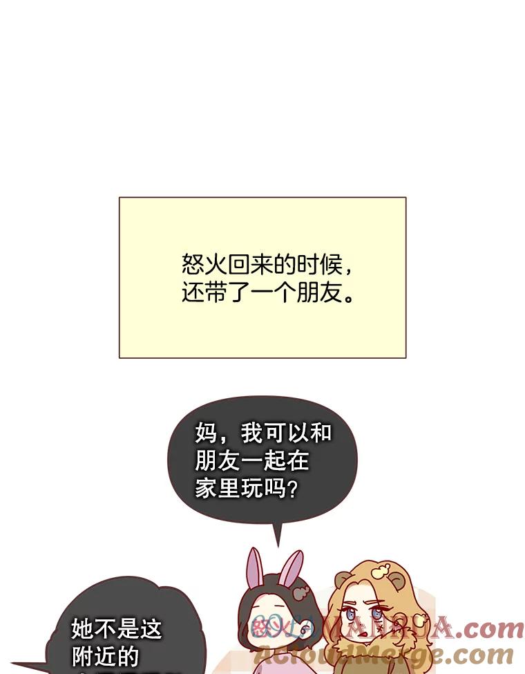 52.jpg