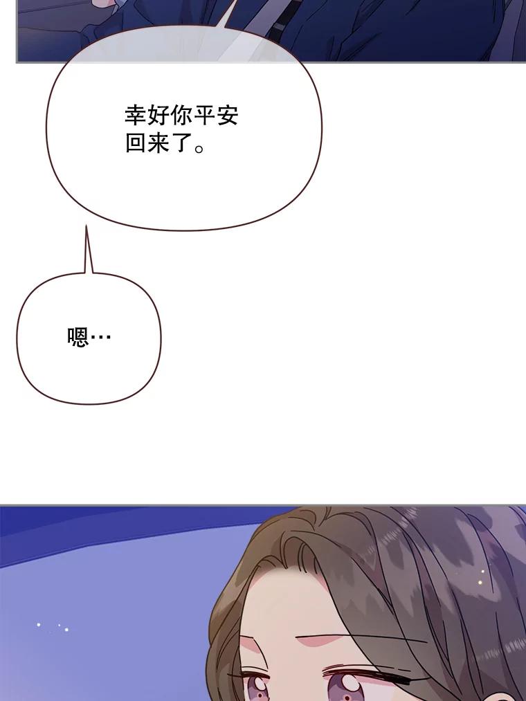 83.jpg