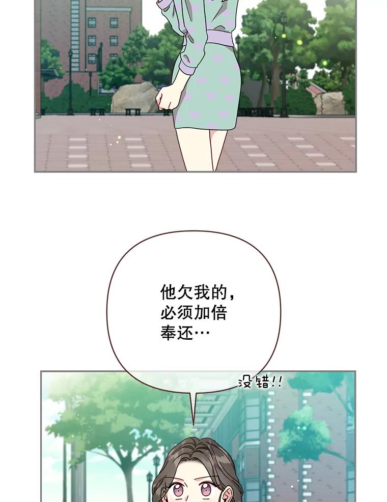 77.jpg