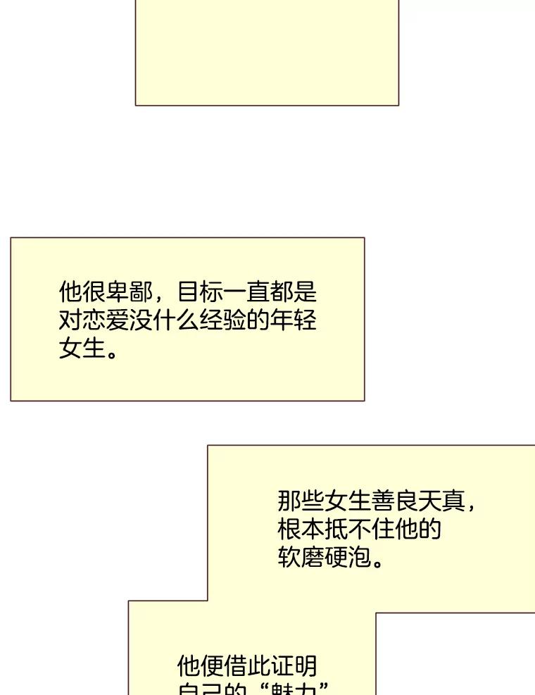 71.jpg
