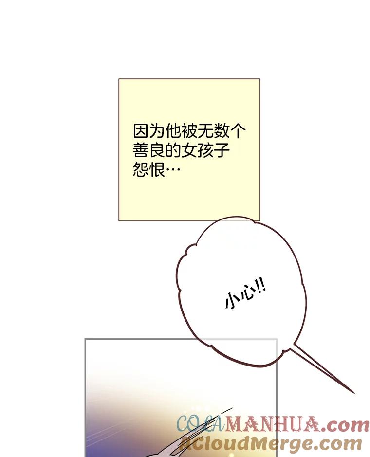 82.jpg