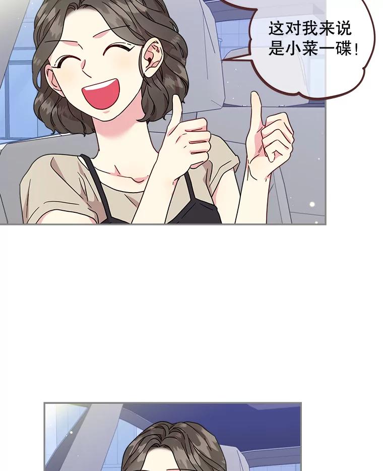 74.jpg