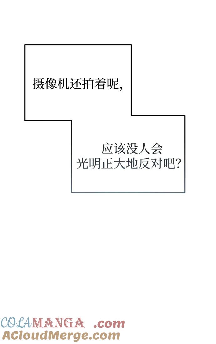 79.jpg