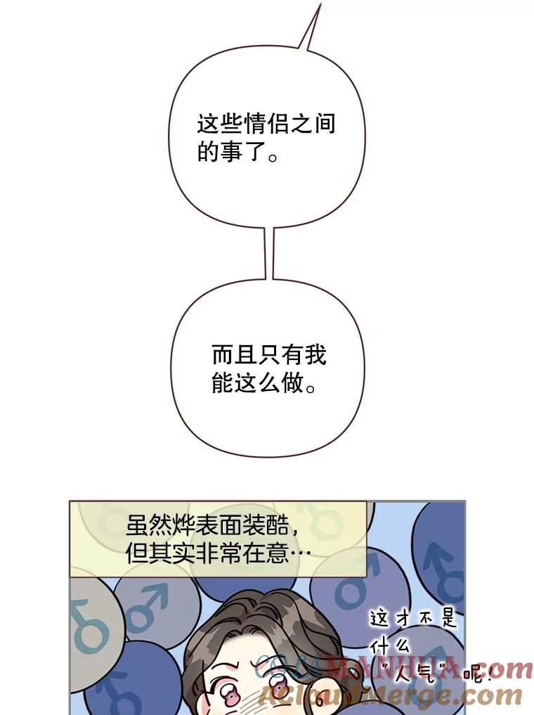 66.jpg