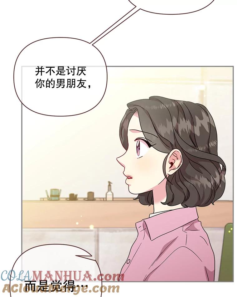 88.jpg