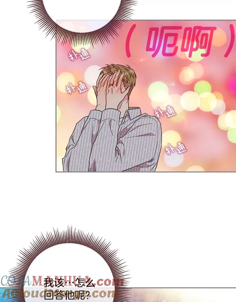 85.jpg