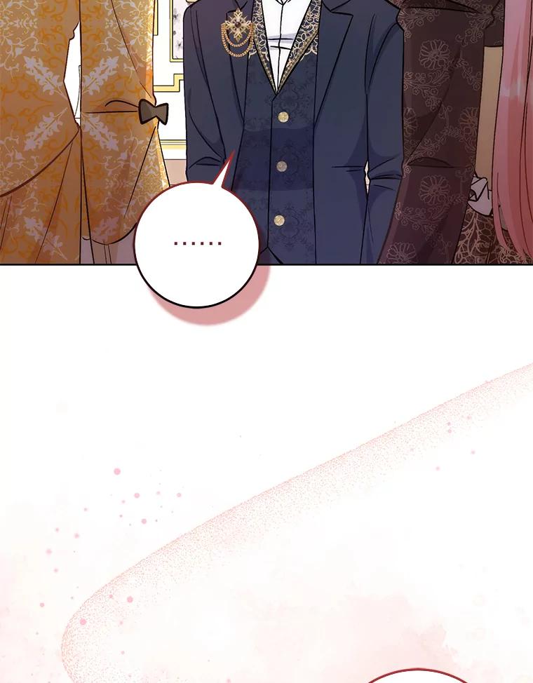 14.男主标配童年-成为短命女主的妹妹-DAON WEBTOON STUDIO,Taehan,Bae Hee Jin（第11张）