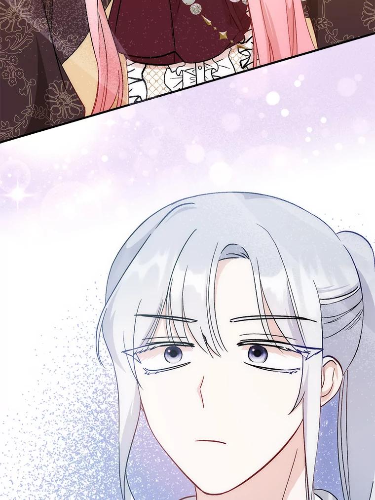 15.尴尬的兄弟-成为短命女主的妹妹-DAON WEBTOON STUDIO,Taehan,Bae Hee Jin（第7张）