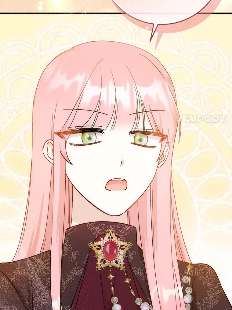 15.尴尬的兄弟-成为短命女主的妹妹-DAON WEBTOON STUDIO,Taehan,Bae Hee Jin（第6张）