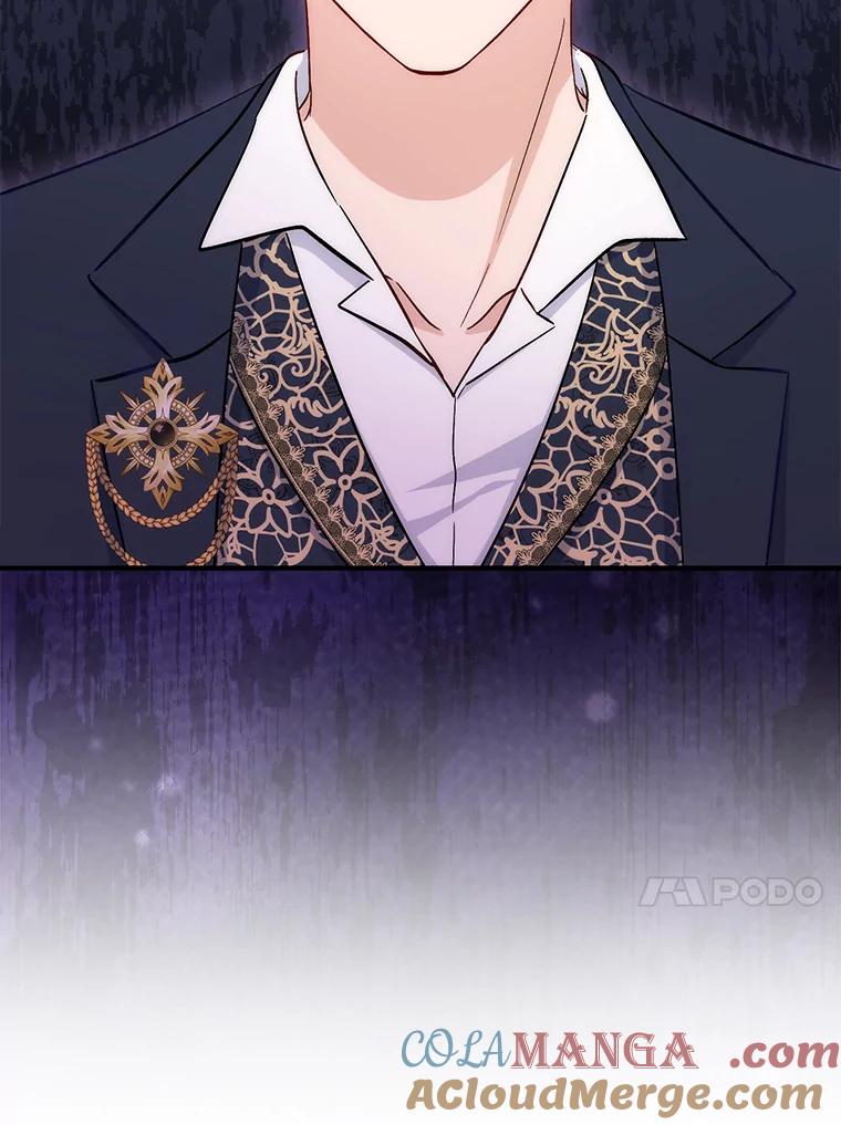 15.尴尬的兄弟-成为短命女主的妹妹-DAON WEBTOON STUDIO,Taehan,Bae Hee Jin（第12张）