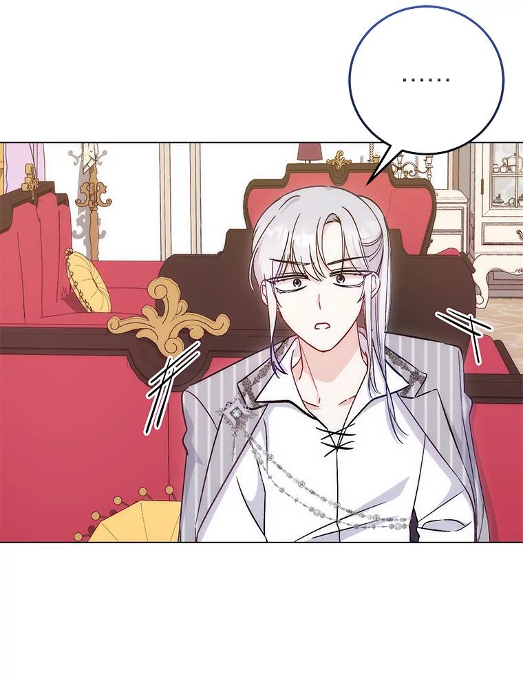 15.尴尬的兄弟-成为短命女主的妹妹-DAON WEBTOON STUDIO,Taehan,Bae Hee Jin（第13张）
