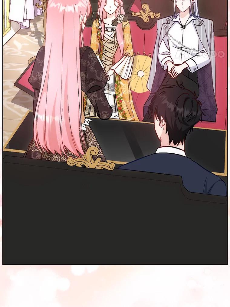 15.尴尬的兄弟-成为短命女主的妹妹-DAON WEBTOON STUDIO,Taehan,Bae Hee Jin（第3张）